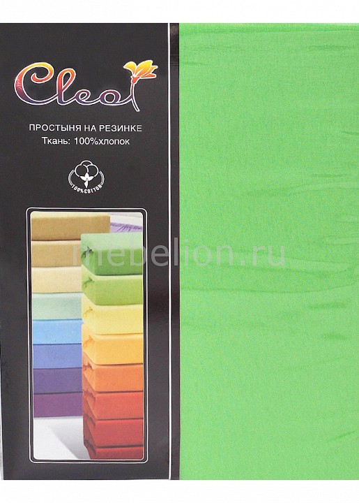 Простыня на резинке Cleo(140х200 см) Cleo Простыня на резинке Cleo(140х200 см) CleoАртикул - CLE_14_09, Бренд - Cleo (Россия), Серия - Cleo, Размер - 140х200, Материал - хлопок 100%, Тип ткани - трикотаж, Вид крепления - на резинке, Цвет - зеленый, Упаковка - пакет полиэтиленовый<br><br>Артикул: CLE_14_09<br>Бренд: Cleo (Россия)<br>Серия: Cleo<br>Размер: 140х200<br>Материал: хлопок 100%<br>Тип ткани: трикотаж<br>Вид крепления: на резинке<br>Цвет: зеленый<br>Упаковка: пакет полиэтиленовый