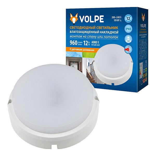 Накладной светильник ULW-Q2 ULW-Q214 12W/NW SENSOR IP65 WHITE, ULW-Q2 ULW-Q214 12W/NW SENSOR IP65 WHITE
Накладной светильник ULW-Q2 ULW-Q214 12W/NW SENSOR IP65 WHITE, ULW-Q2 ULW-Q214 12W/NW SENSOR IP65 WHITE