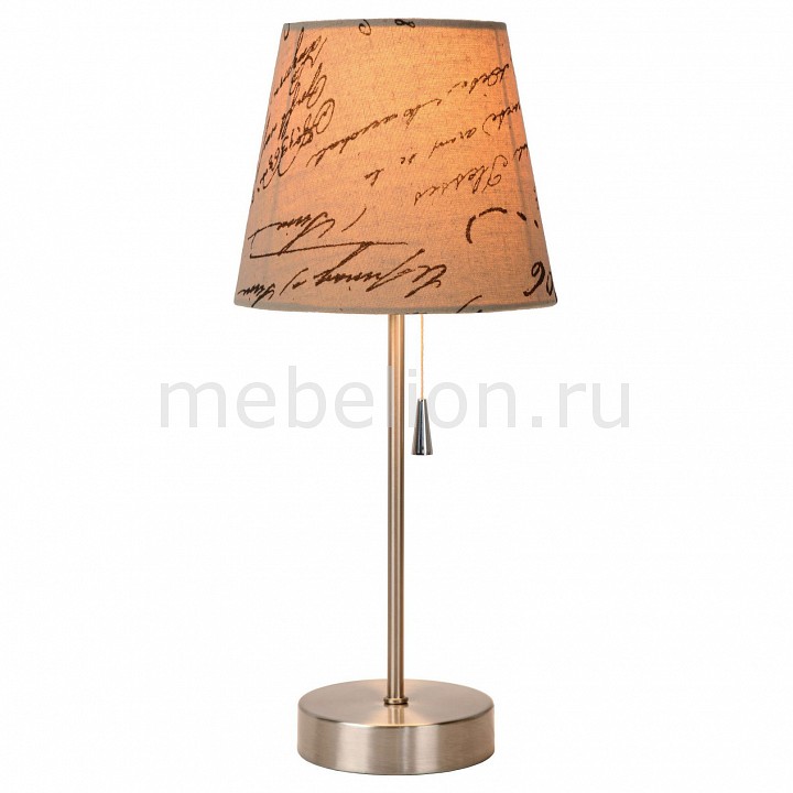 Настольная лампа декоративная Yoko 34523/81/55 Lucide