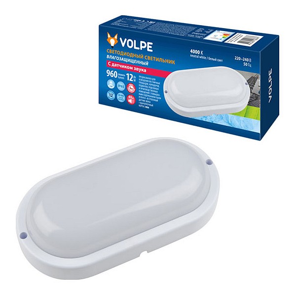Накладной светильник ULW-Q2 ULW-Q215 12W/4000K SENSOR IP65 WHITE, ULW-Q2 ULW-Q215 12W/4000K SENSOR IP65 WHITE
Накладной светильник ULW-Q2 ULW-Q215 12W/4000K SENSOR IP65 WHITE, ULW-Q2 ULW-Q215 12W/4000K SENSOR IP65 WHITE