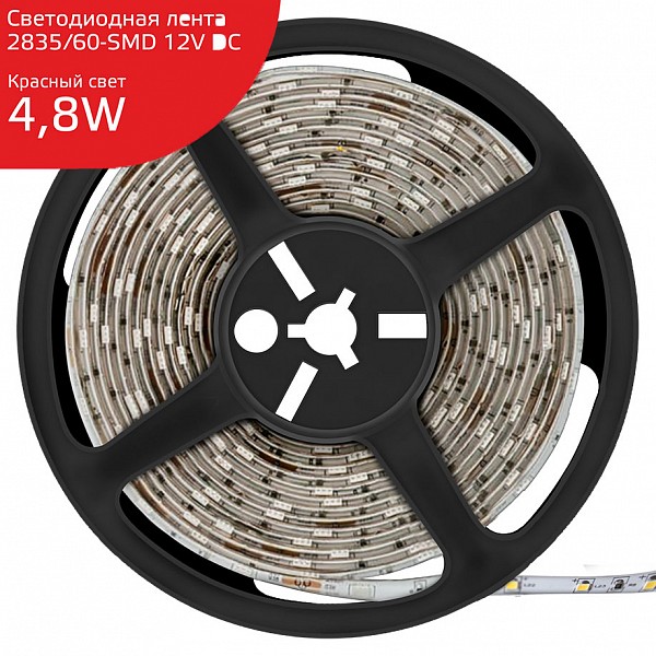 Лента светодиодная Gauss LED Elementary 355000705, Gauss LED Elementary 355000705
Лента светодиодная Gauss LED Elementary 355000705, Gauss LED Elementary 355000705