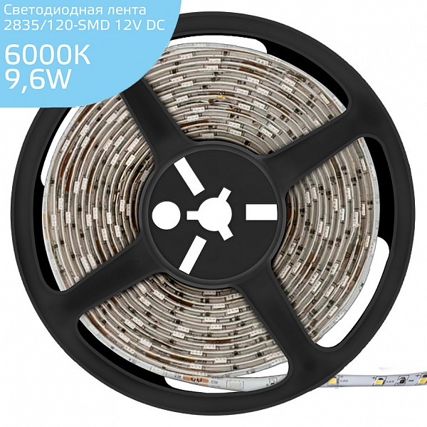 Лента светодиодная Gauss LED Elementary 355000310, Gauss LED Elementary 355000310
Лента светодиодная Gauss LED Elementary 355000310, Gauss LED Elementary 355000310
