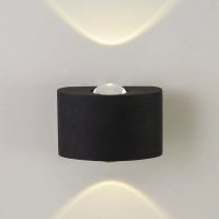 Накладной светильник AM307-2X1 W BK 4000K