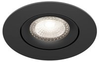 Встраиваемый светильник РОТО МИНИ DK2037-BK
