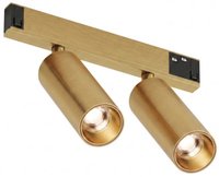 Светильник на штанге SHINE PRIME SPOT DK4742-SB