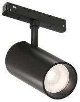 Светильник на штанге SMART 48V SPOT DK8520-BK