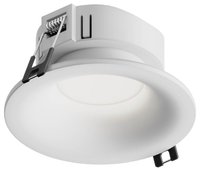 Встраиваемый светильник Harstad HSBL_0252 IP65 15Вт GU5.3 белый