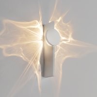 Накладной светильник Flame 10452W White sand