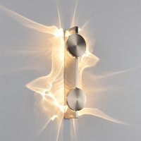 Накладной светильник Flame 10452/2W Nickel