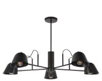 Люстра на штанге Ларс MR2680-5P