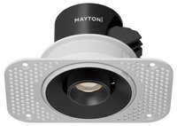 Встраиваемый светильник Фокус мини DL127-8W4K-TRS-B