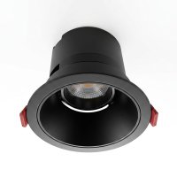 Встраиваемый светильник WTD.O20 WTD.O20.660.30.15