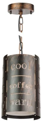 Светильник потолочный AM-Group AM270 (Испания)
