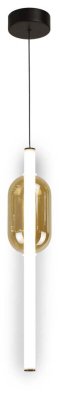 Подвесной светильник AM491 B amber