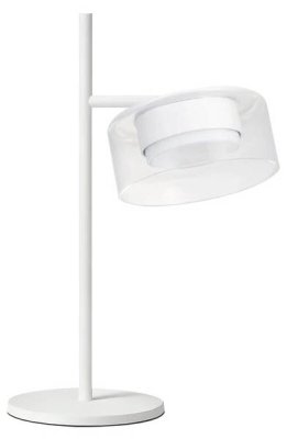 Настольная лампа декоративная ALIUS A8042LT-1WH