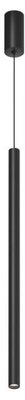 Подвесной светильник SHINE GLINGOR DK4306-BK