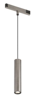 Подвесной светильник SHINE PRIME SPOT Zigbee DK4944-DN