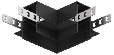 Соединитель угловой внутренний для треков SMART 48V HIDE TR8545-BK