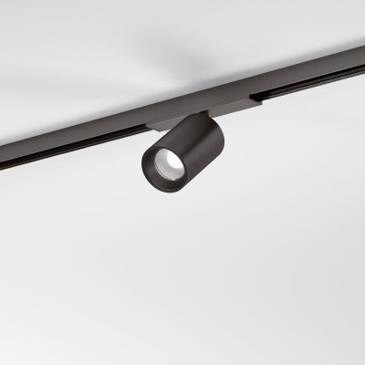 Светильник на штанге Line Magnetic 85525/01