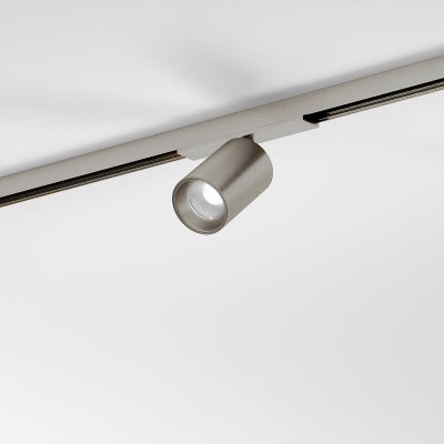 Светильник на штанге Line Magnetic 85525/01