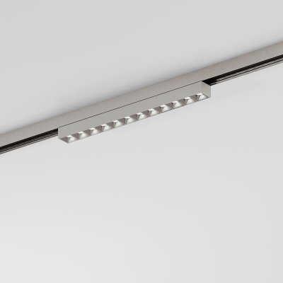 Накладной светильник Line Magnetic 85528/01