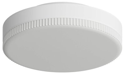 Led лампа Solar HSBL_0258
