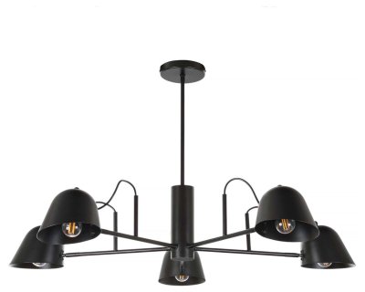 Люстра на штанге Ларс MR2680-5P