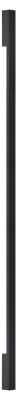 Накладной светильник STREET 359981