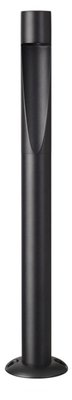 Наземный низкий светильник NATURE 7206/5GL