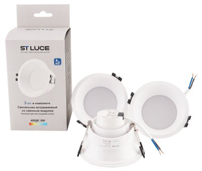 Светодиодный светильник  ST-Luce (Италия)