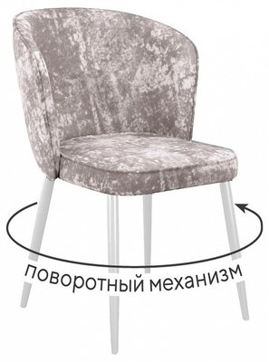 Стул для кухни на металлокаркасе