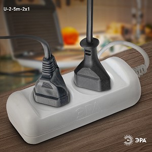 Удлинитель  U-2-5m-2x1