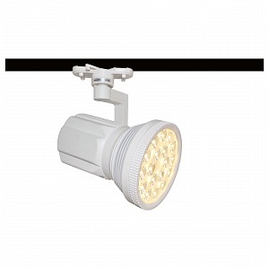 Светильник на штанге Track Lights A6118PL-1WH Track Lights A6118PL-1WH