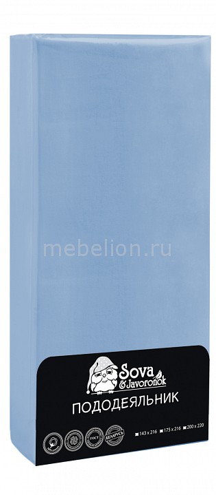 

Пододеяльник полутораспальный Premium, Голубой