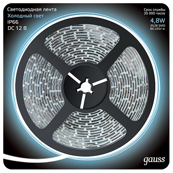 

Лента светодиодная Gauss 311000305, Gauss 311000305