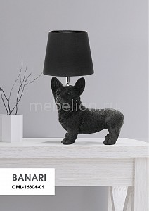 Настольная лампа декоративная Banari OML-16304-01