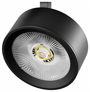 Плафон металлический Alta Pro 215647