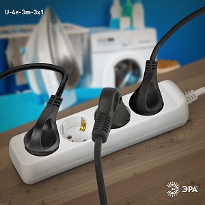 Удлинитель  U-4e-3m-3x1
