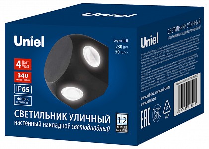 Накладной светильник ULU-P UL-00010521