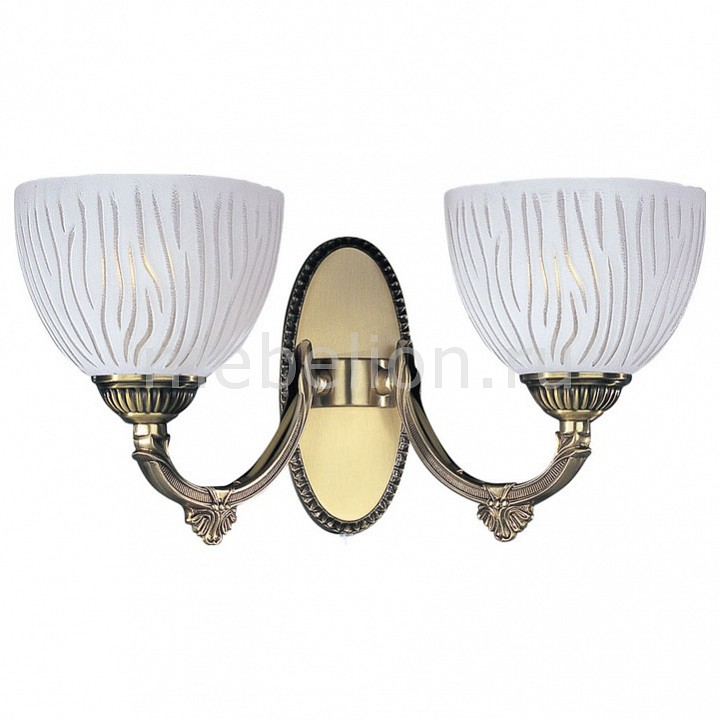 

Бра A 5600/2, A 5600/2