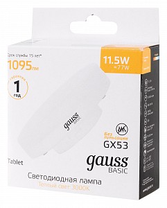 Лампа светодиодная [LED] Gauss GX53 11.5W 3000K