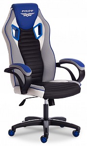 Компьютерное кресло Pilot, серый, синий, черный, кожа искусственная, ткань