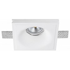 Встраиваемый светильник Anello 002000