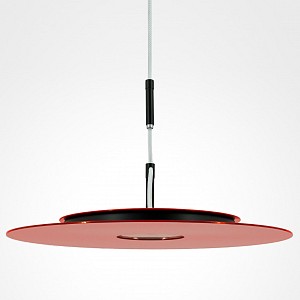Светодиодный светильник Bamako LIGHTERA (Китай)