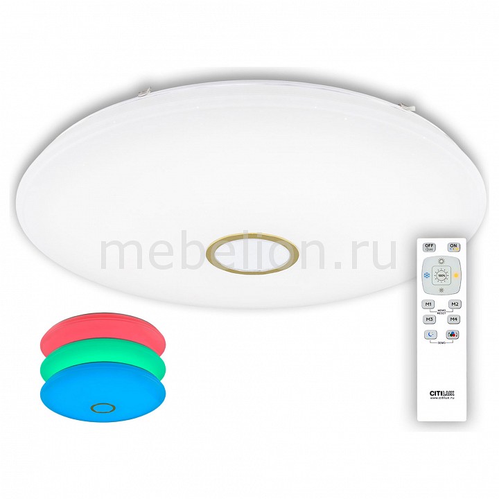 

Накладной светильник Старлайт CL703142RGB, Старлайт CL703142RGB
