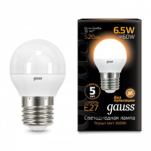 Лампа светодиодная [LED] Gauss E27 6.5W 3000K