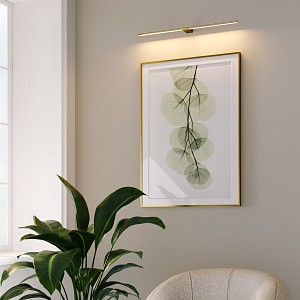 Подсветка для картины Luar 40125/LED