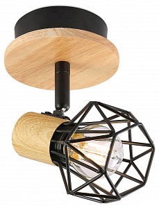 Спот TR Ambrella Light (Россия)
