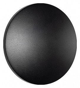 Накладной светильник Aria Led S 11562