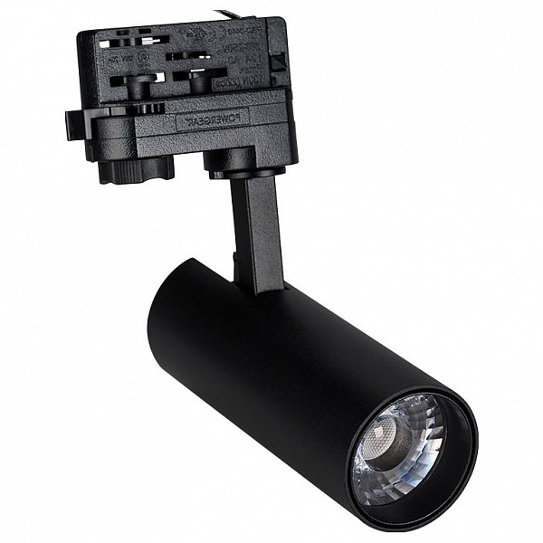 

Светильник на штанге LGD-GERA-4TR-R55-10W White (BK, 24 deg), LGD-GERA-4TR-R55-10W White (BK, 24 deg)